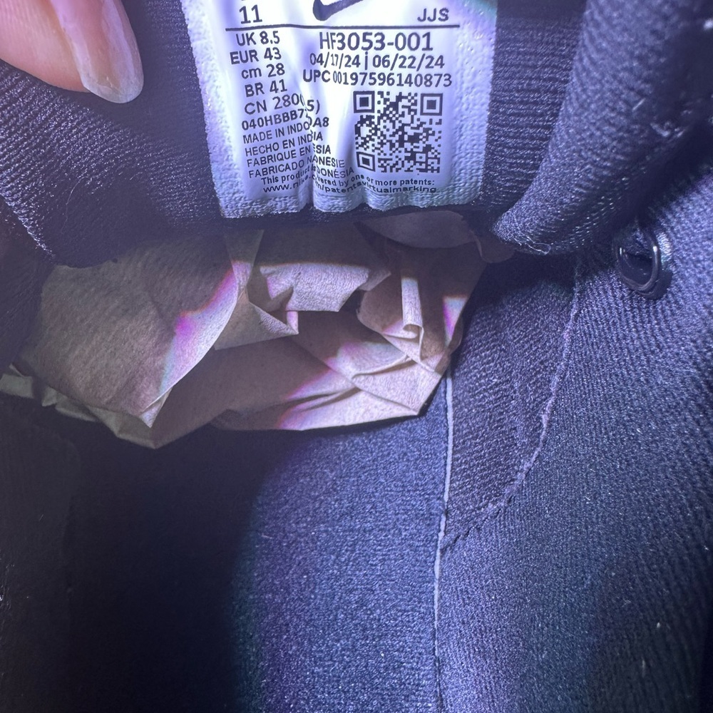 Nike Black Athletic Shoes - Picture 9 of 12
